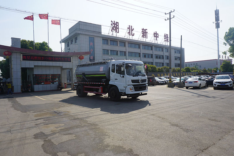 中潔牌XZL5186GXW6型東風(fēng)吸污車