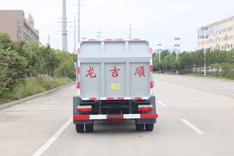 中潔牌CSC5075ZZZ6型自裝卸式垃圾車