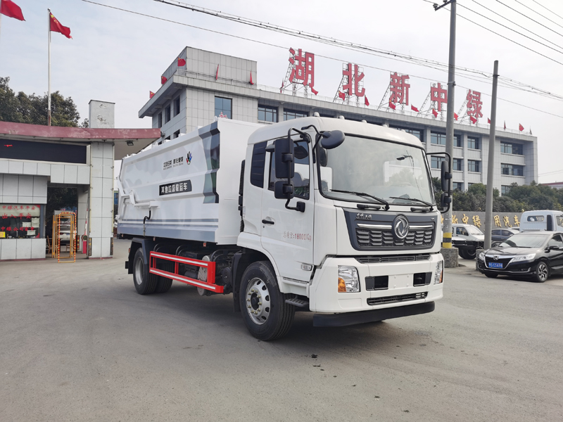 中潔牌XZL5182ZLJ6型垃圾轉運車