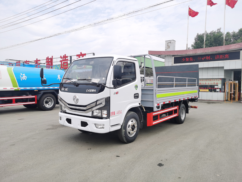 中潔牌XZL5040CTY6型桶裝垃圾運輸車