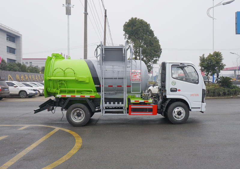 中潔牌XZL5040TCA6型餐廚垃圾車