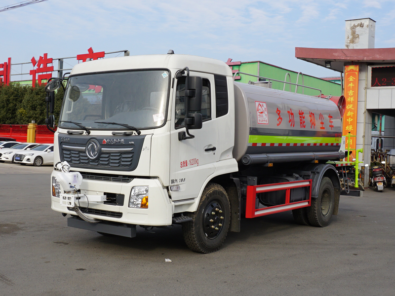 中潔牌XZL5166TDY6型多功能抑塵車