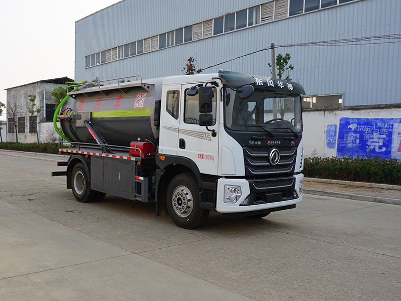 中潔牌XZL5188GXW6型吸污車